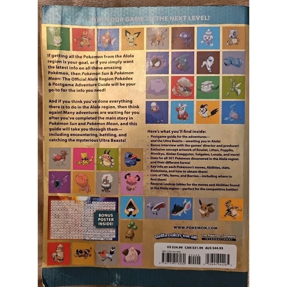 Pokemon Sun and Moon Pokedex & Post Game Adventure Guide W/out Poster